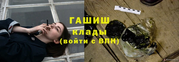 jwh Няндома
