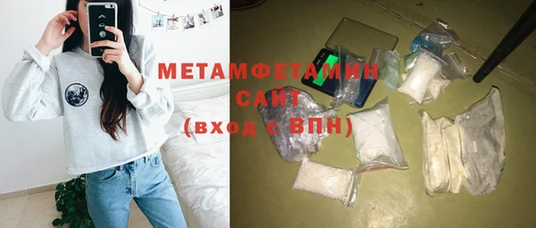 мдма Остров