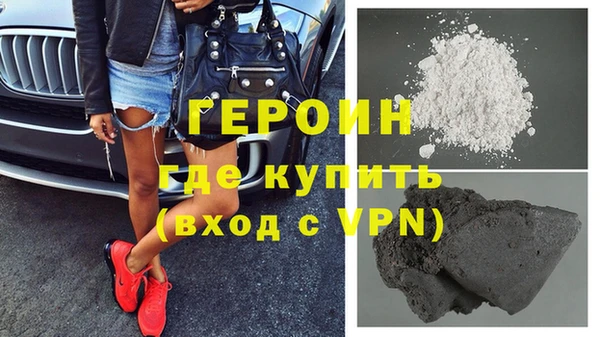 jwh Няндома