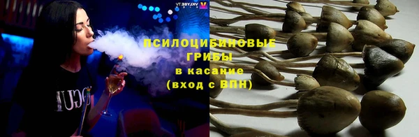 мдма Остров
