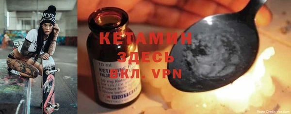 гашик Покачи