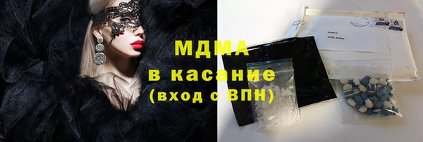 дурь Осташков