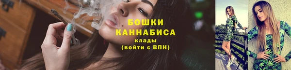 jwh Няндома
