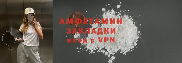 мдма Остров