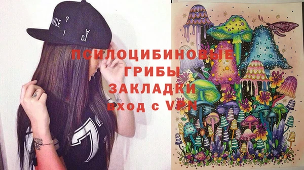 мефедрон VHQ Янаул
