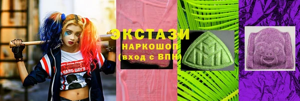 a pvp Покровск