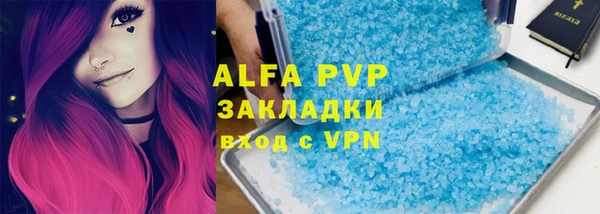 дурь Щучье