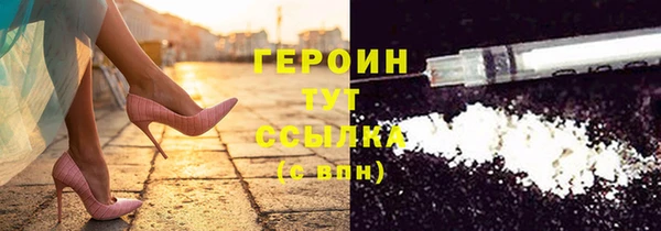 дурь Осташков
