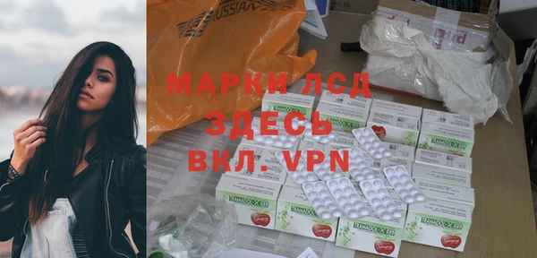 apvp Покров