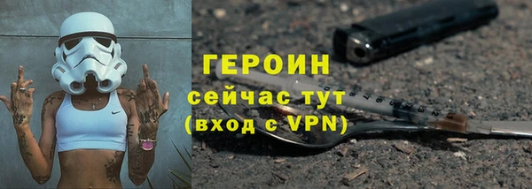 мдма Остров