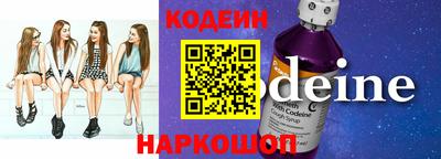 прущая мука Волжск