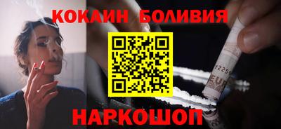 MDMA Волгодонск