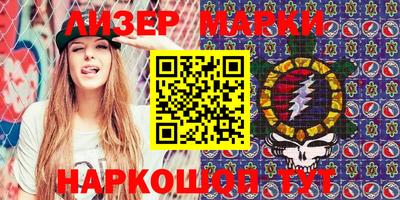 прущая мука Волжск