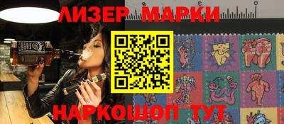 прущая мука Волжск
