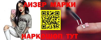 прущая мука Волжск