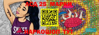 прущая мука Волжск