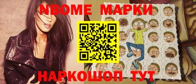 прущая мука Волжск