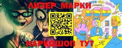 прущая мука Волжск