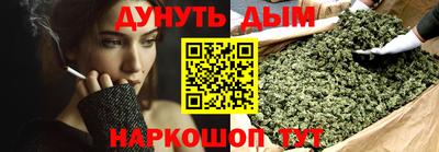 MDMA Волгодонск