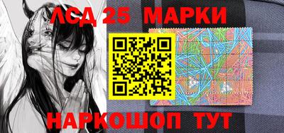 MDMA Волгодонск