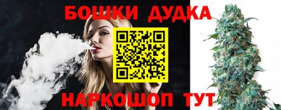 прущая мука Волжск