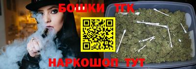 MDMA Волгодонск
