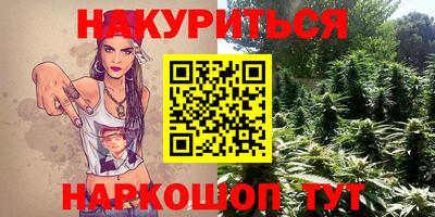 гашик Волжский