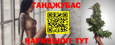 прущая мука Волжск