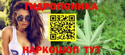 прущая мука Волжск
