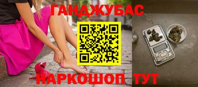 прущая мука Волжск