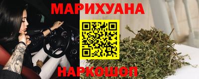 MDMA Волгодонск