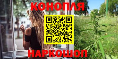 прущая мука Волжск
