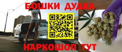 MDMA Волгодонск