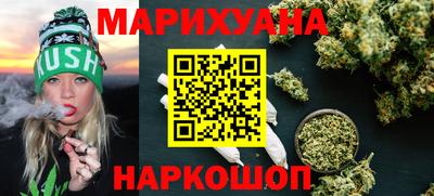 гашик Волжский