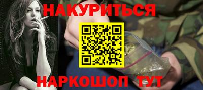 MDMA Волгодонск