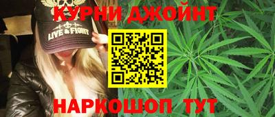 прущая мука Волжск