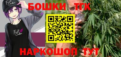 MDMA Волгодонск