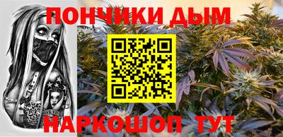 гашик Волжский