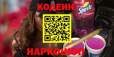 гашик Волжский