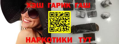 MDMA Волгодонск