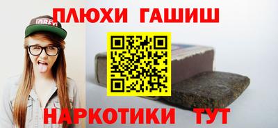 MDMA Волгодонск