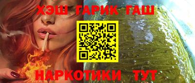 MDMA Волгодонск