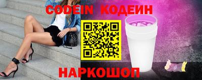прущая мука Волжск